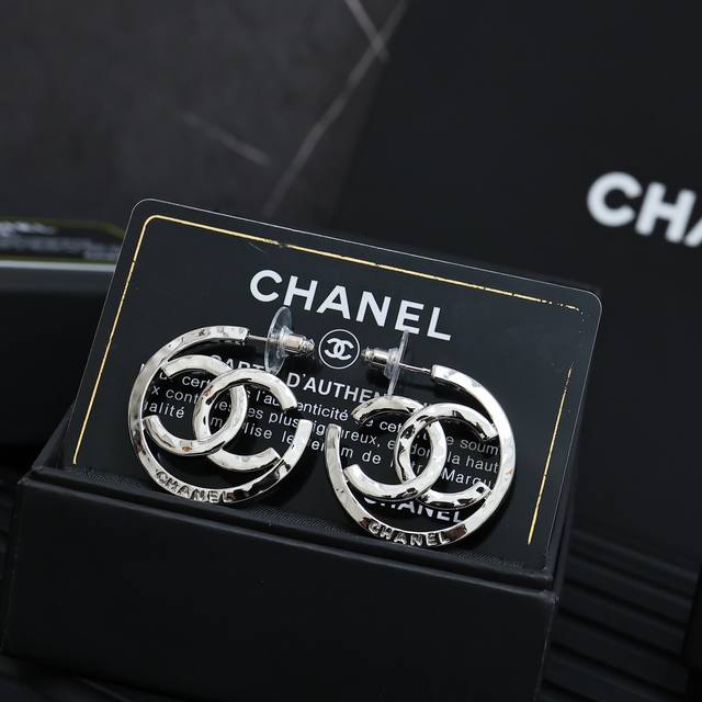 Chanel Double C Circle Earrings, Chanel's Classic Double C Design, Cool And Eleg