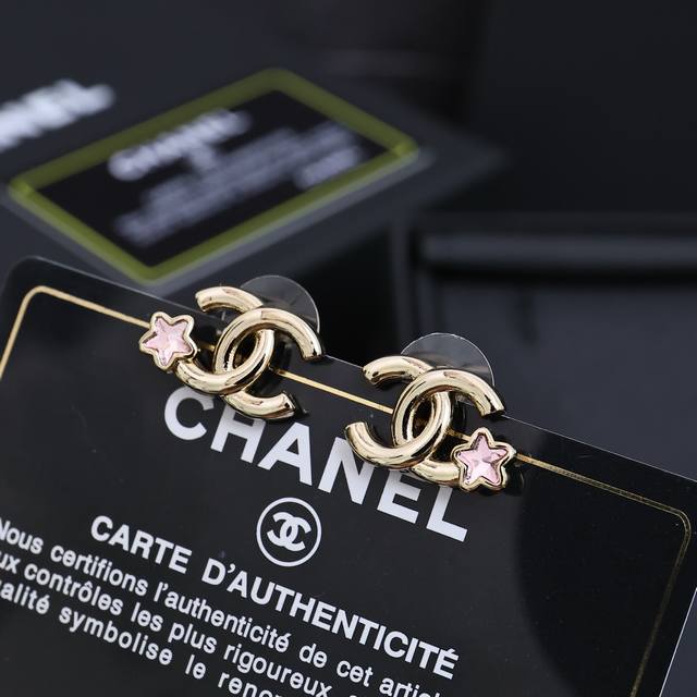 Chanel 25P Color Diamond Glass Star Earrings: Small, Delicate, And Luxurious, Wi