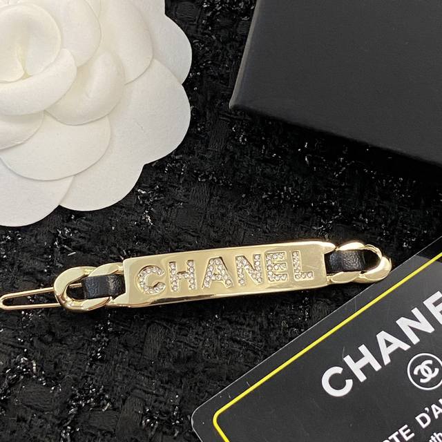 Code H260: Popular Small Chanel-Style Hairpin, Newly Launched And Selling Like H