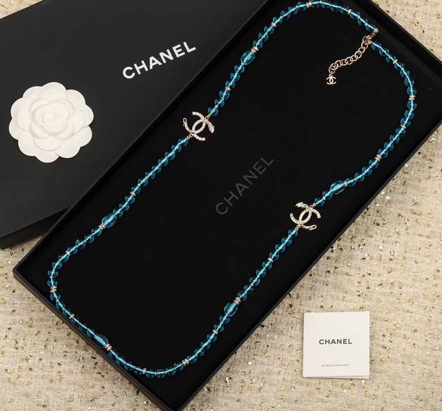 Id Xxl0856 Fragrant Blue Glass Bead Double C Long Sweater Chain Breathtakingly B
