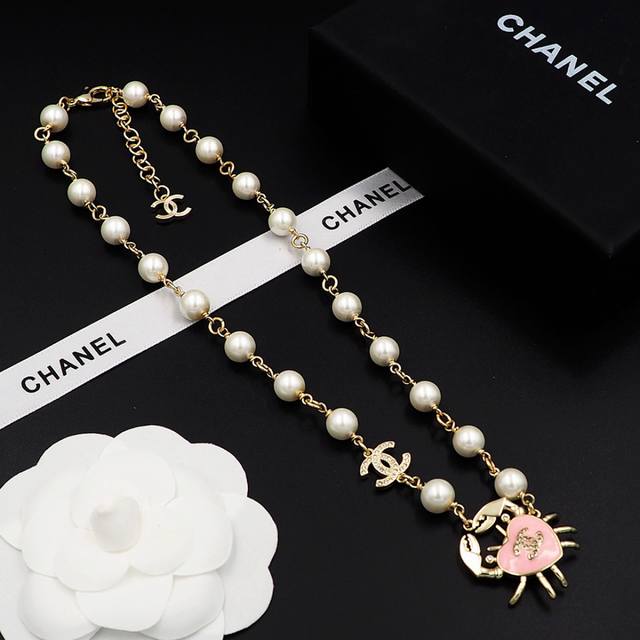 Chanel Summer Ocean Series Pink Enamel Crab Pearl Necklace X P1170