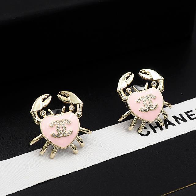 Chanel Summer Ocean Series Pink Enamel Crab Ear Studs Xe882