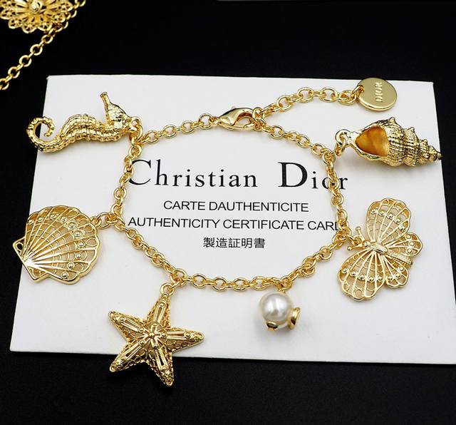 Dior Ocean Feast Series Bracelet Xb804