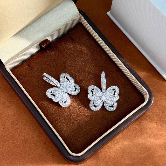 Ring, Earrings, Necklace Debeers De Beers Best-Selling Fashion Celebrity Blogger