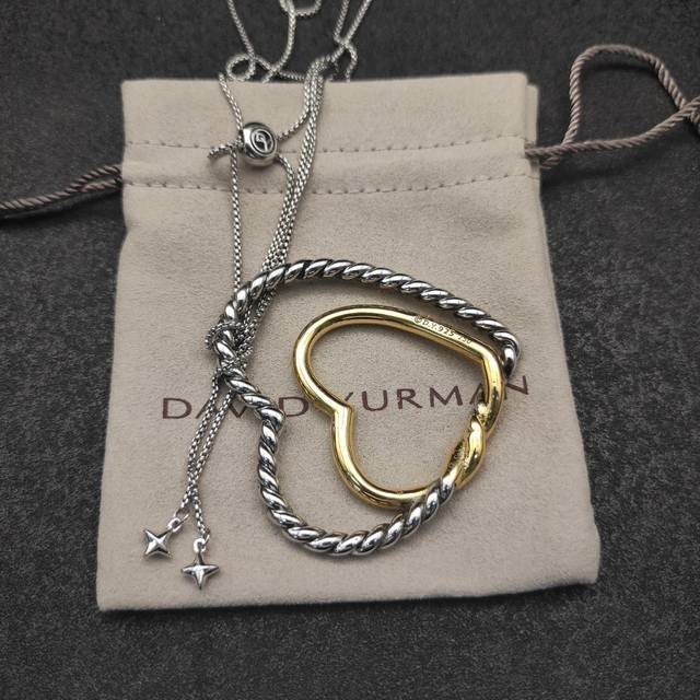 David Yurman 38Mm Double Heart Necklace. Available In Silver And Two-Tone. Chain