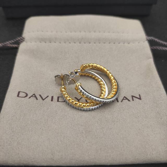 David Yurman Thread-Set Diamond Segmented Earrings. Inner Diameter Approximately
