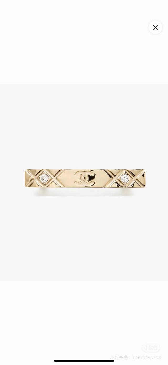 Chanel 25P Diamond Pattern Smooth Hairpin. Chanel Is The Ultimate In Women's Acc