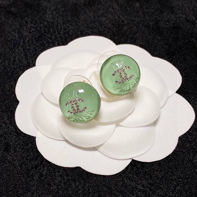 Chanel Light Green Crystal Micro-Diamond Stud Earrings. New Arrival. Double C Ch
