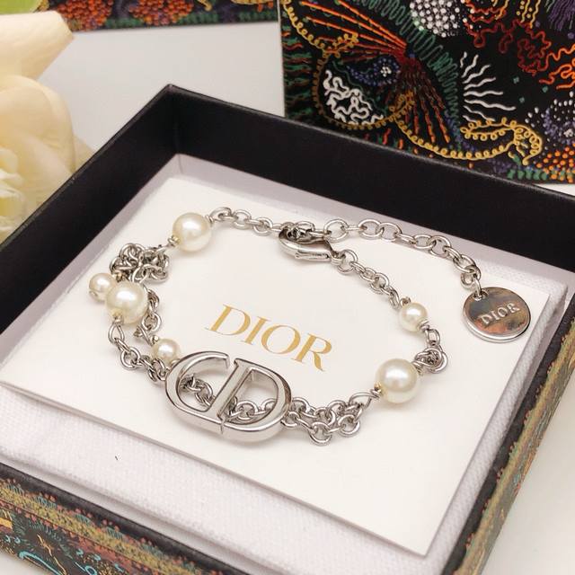 Code Dsl0147 Dio* Latest Silver Double-Layer Bracelet, Matching Zp Brass Materia