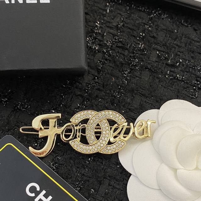 Code H320 Classic Bestseller, Ultra-Popular Hairpin With Exceptional Metal Textu
