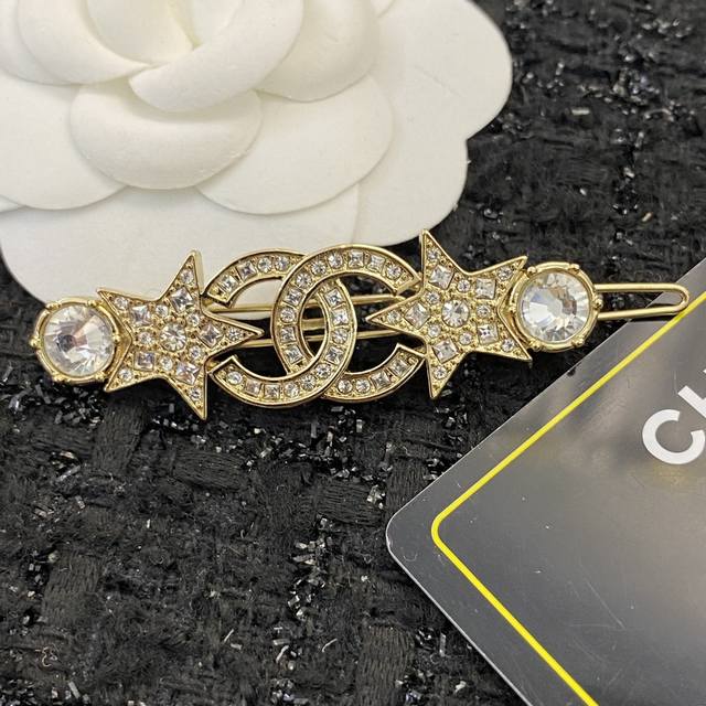 Code H316 Classic Bestseller, Ultra-Popular Hairpin With Excellent Metal Texture