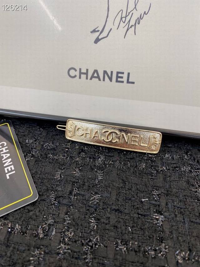 Code H339 Chanel Hairpin Classic Best-Selling Style Ultra-Popular Hairpin With E