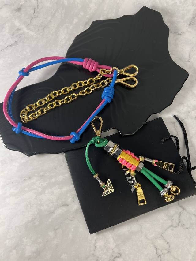 Prada Robot Bag Clasp