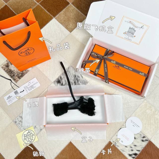 Herm S Puppy Charm 30 Colors Available Official Price: 6010 Herm S Puppy Charm K
