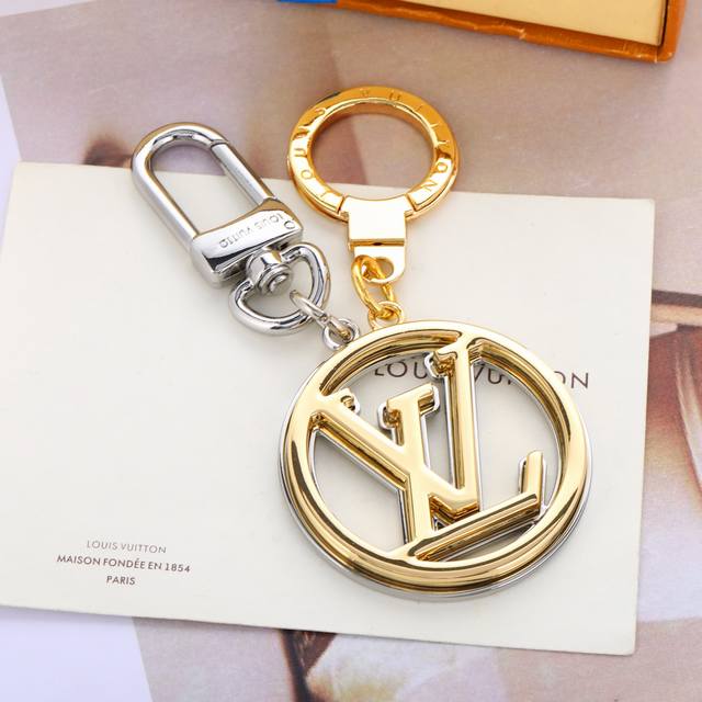 Donkey House New Arrival: Two-Piece Detachable Pendant Keychain. Upon Arrival, Y