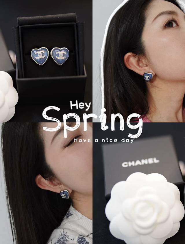 High Quality, Details As Shown In The Picture. 0800100 Fragrant Blue And Pink He
