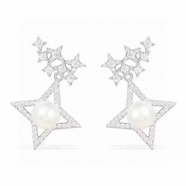 Apm Monaco Crystal-Studded Starry Freshwater Pearl Ear Studs Elegant And Sophist