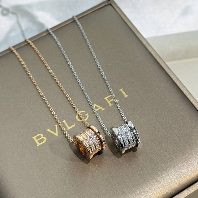 Bvlgari Classic Bestseller Three-Row Diamond Necklace With Screw Design, High-En