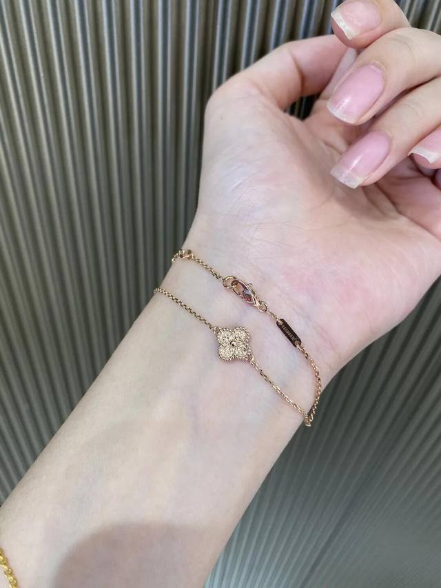 V Gold-Plated Mimi Gold Vca Four-Leaf Clover Mini Single Flower Bracelet