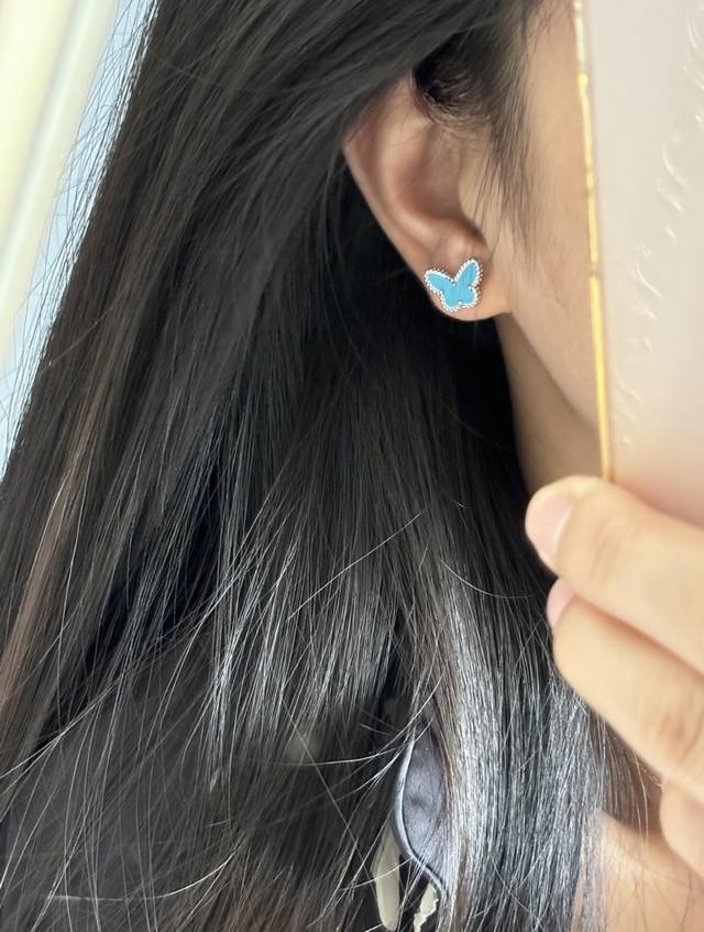 Gold-Plated Butterfly Earrings With Turquoise And White Mother-Of-Pearl, This Is