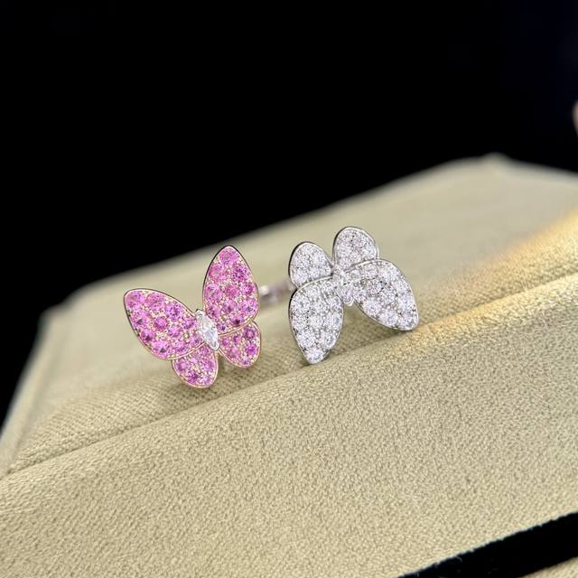 A4740 Fan Jia New Arrival Full Diamond Double Butterfly Ring. Once You've Seen T
