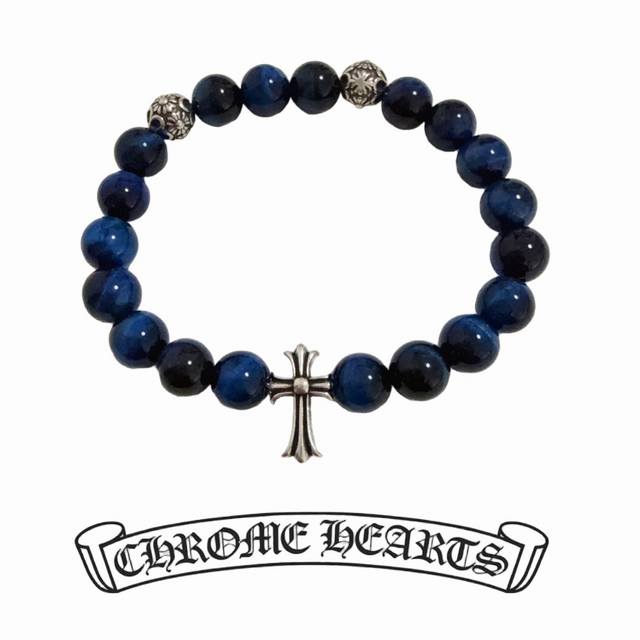 New Arrival, Boutique Quality Chrome Hearts Classic Retro Multi-Element Lapis La