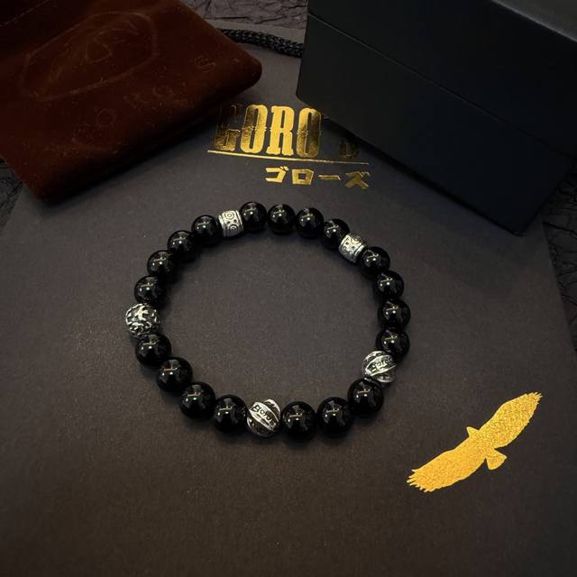 New Arrival: Goro's Takahashi Gor Black Obsidian Bead Bracelet, Exclusive Photog