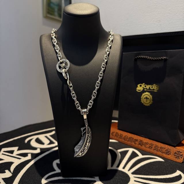 New Arrival: Goro's Takahashi Gor Flying Eagle Feather Necklace, Top-Tier Versio