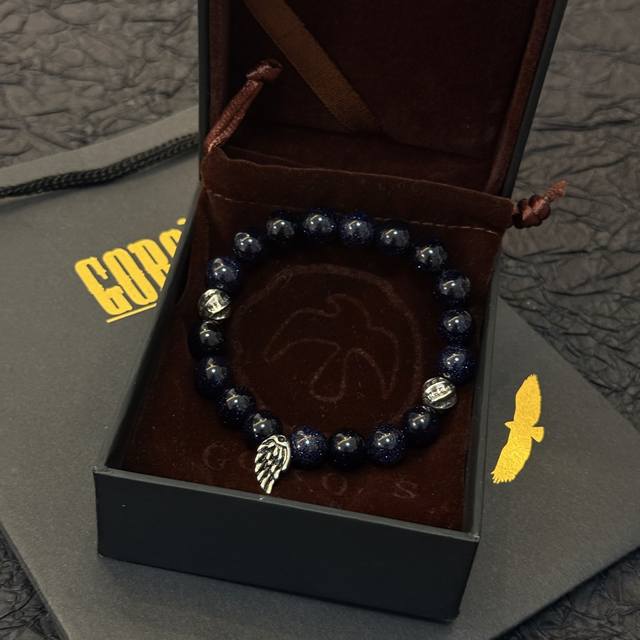New Arrival Goro's Takahashi Gor Beaded Bracelet, Authentic Exclusive Photograph