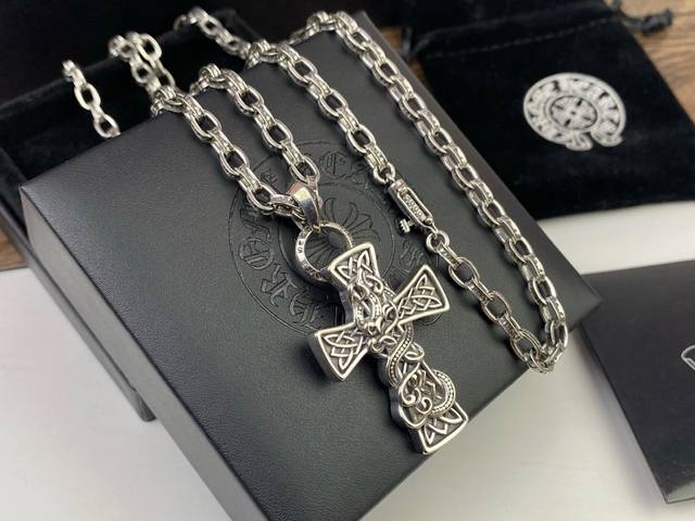 Chrome Hearts Croce Heart Celtic Cross Dragon Necklace Combined With Handcrafted
