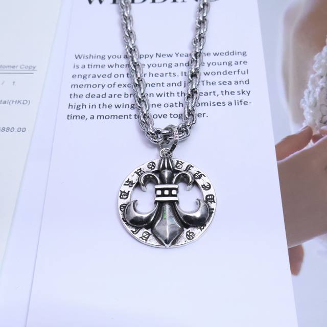 2025 Trend Recommendation] Croce Heart Necklace, Handmade Chain, Super Cool Croc