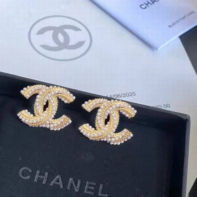 The Official Chanel Website's Top-Selling, Meticulously Crafted Version Of The L