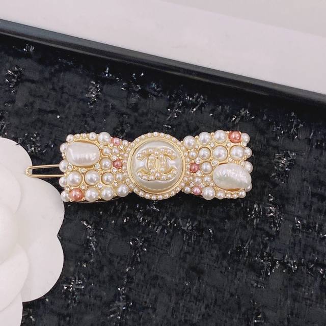 Code H279: Hairpin Bestseller Now Available,Zp
