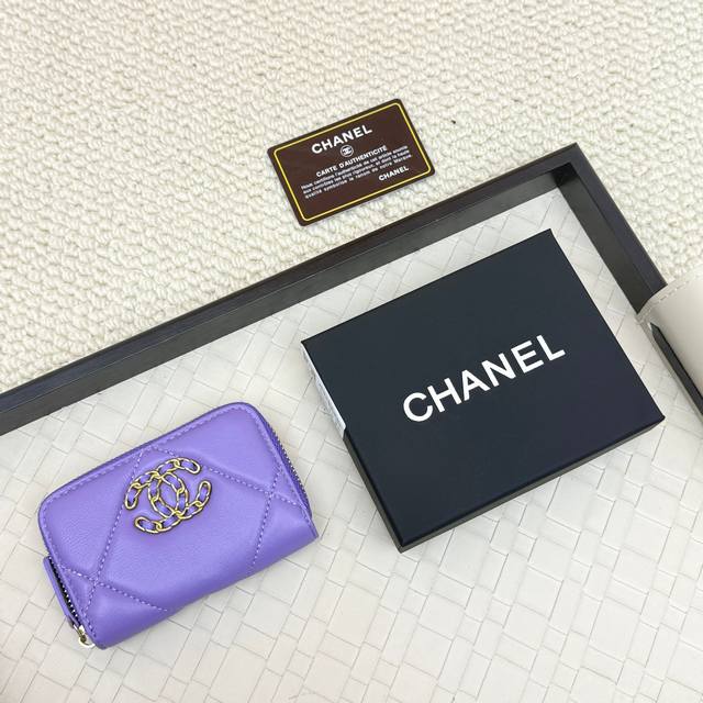 Chanel Wallet, Made Entirely Of Leather Inside And Out, Store-Quality Design, Im