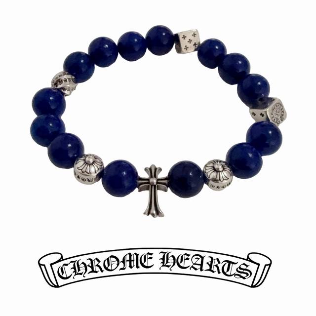 New Arrival, Boutique Quality Chrome Hearts Classic Retro Multi-Element Lapis La