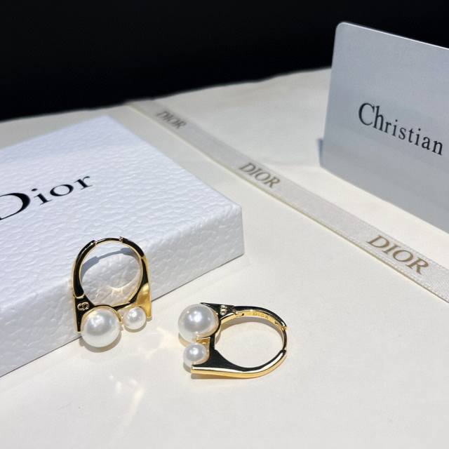 Dior Large And Small Pearl Earrings. This Design Is Unbeatable And Super Stylish