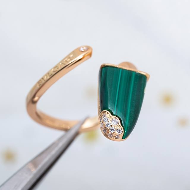 Price: Malachite, Adjustable Size. Bv Gelati Ring Super Sweeter: A Drool-Worthy