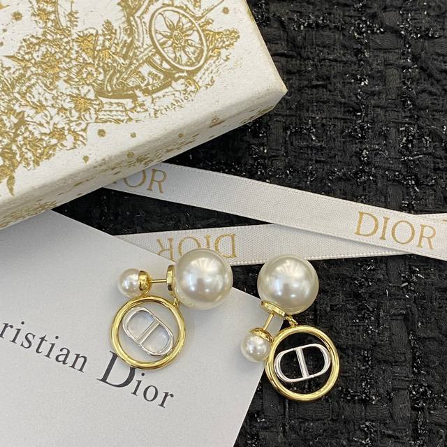 Code E2242 Dior Ear Studs, Hot-Selling New Arrival. Dior Double Pearl Round Whit