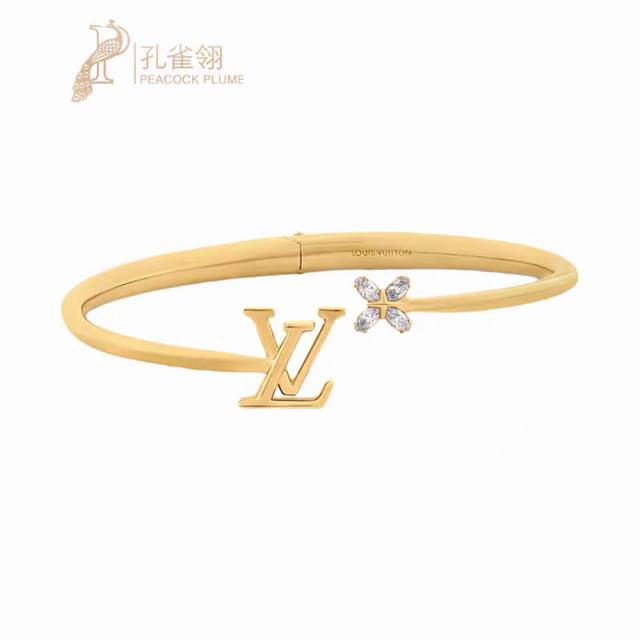 Lv New Bracelet, New Arrival, Simple And Fashionable, Same As The Counter Versio