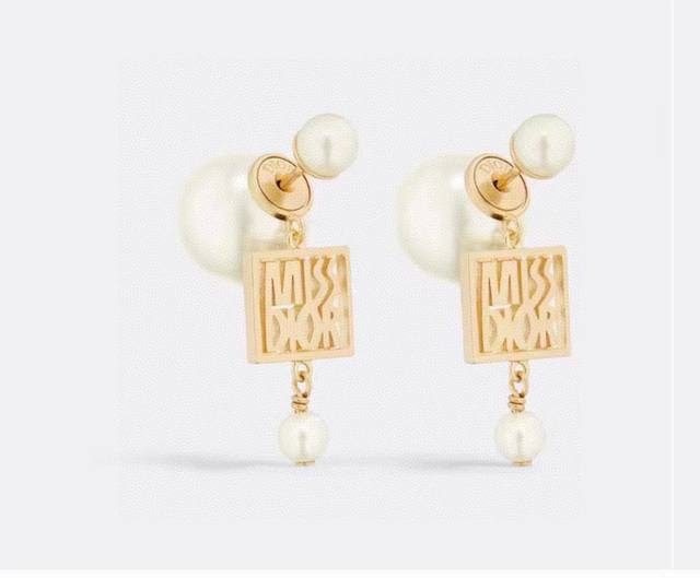 Earrings Dior New Set Top-Tier Brand Dior New Set Metal Texture Revival Edition