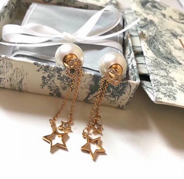 Dior Two-In-One Cd Pearl Five-Pointed Star Fringe Earrings Reinterpreting The Br