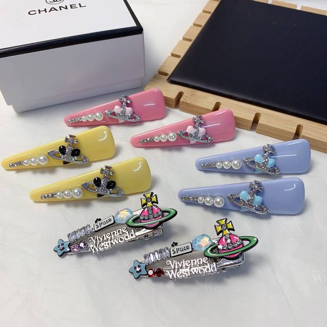 Pair, Queen Elizabeth Hairpin Saturn Candy-Colored Crystal Logo Hairpin With Sid