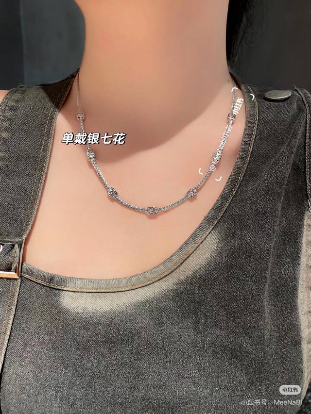 Chanel 24B 7-Flower Snake Bone Necklace A Standout Piece With An Extremely High