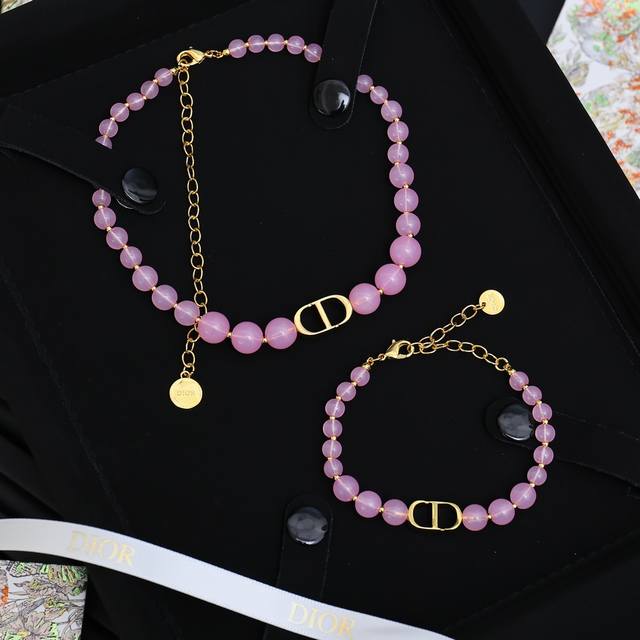 Cd Candy-Colored Pearl Set Shiny And Beautiful, Another Day Of Being Amazed By B