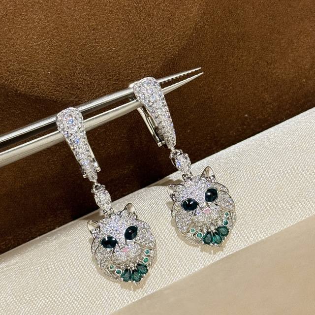 A5962 Dream Pet Jewelry High-End Animal Series - Cat Fringe Earrings Top-Notch C
