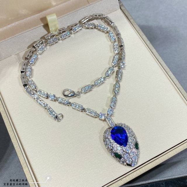 Necklace And Earrings V-Gold High Edition Bvlgari Premium Sapphire Snake Necklac
