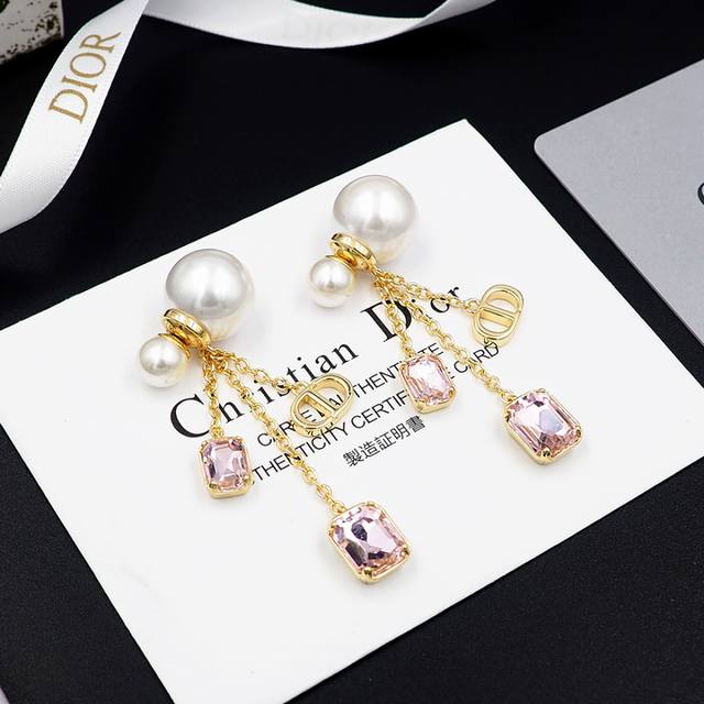 Dior Cd Powder Purple Zirconia Pearl Earrings Xe884