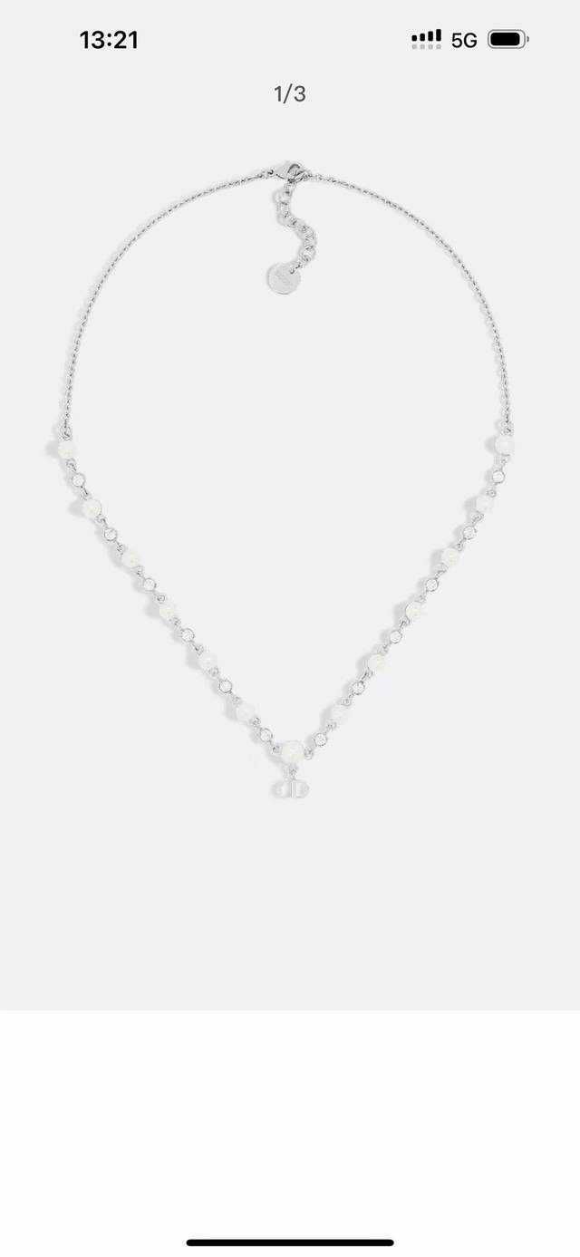 Dior Single-Layer Pearl Crystal Cd Necklace, Absolutely Stunning, Instantly Capt