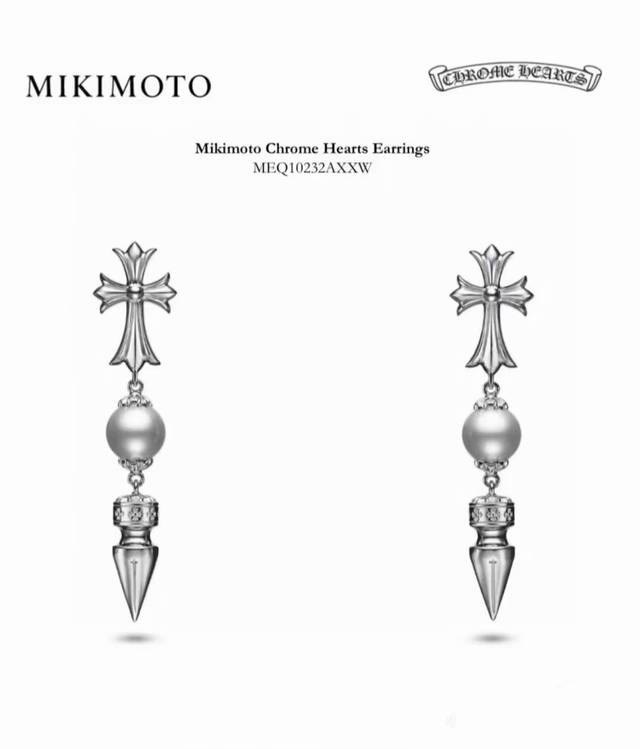 Croxin X Mikimoto Collaboration Cross Bullet Fringe Ear Studs. The Recently Popu