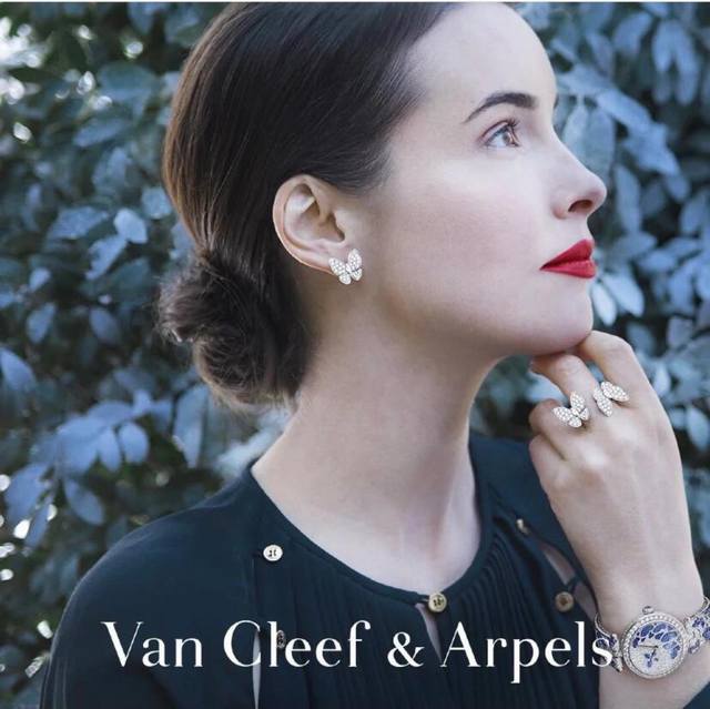 Vca Van Cleef & Arpels Rose Gold Pink Diamond Butterfly Stud Earrings. These Hig
